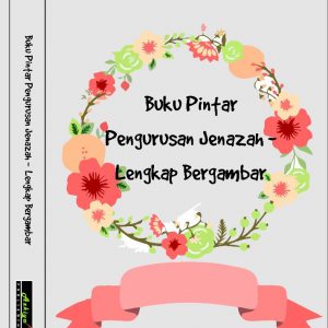 cover depan buku pintar pengurusan jenazah lengkap