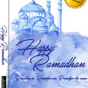 cover depan buku happy ramadhan