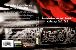 cover depan dan belakang buku kumpulan kajian taqlim sabilina 2015-2016