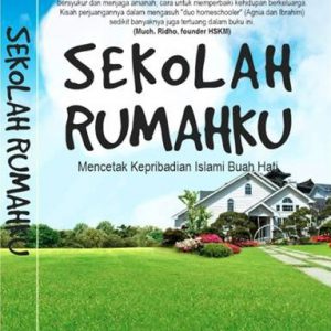 cover depan buku sekolah rumahku